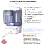 automatic sanitiser dispenser online in india
