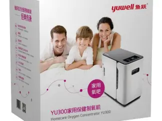 Yuwell YU300 Home Oxygen Concentrator 1 - 5LPM